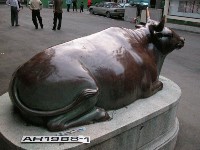 銅牛藏品圖，第1張